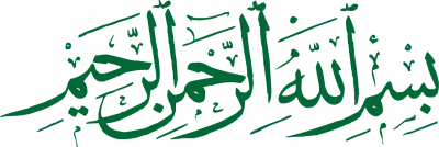 Zakir Intazar Hussain Urdu Calligraphy
